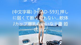 91PCM-005 季妍希 放荡骚女的肉体救援 91制片厂