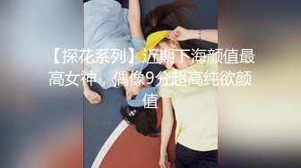 【新片速遞】 双胞胎姐妹回归，在狼友的指挥下脱光衣服自慰骚穴，淫声荡语跳蛋玩弄骚穴，各种骚姿势诱惑狼友打飞机别错过[556MB/MP4/01:11:25]