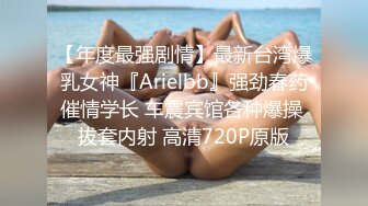 私房站新流出某学院女厕全景偷拍几个美女黑衣网红脸美女颜值非常高