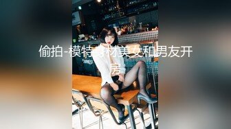 大美女女友被连操