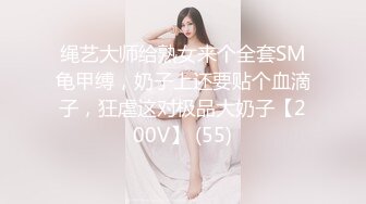 (sex)20231101_姜十七_1962003569