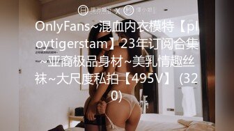 ❤️奶丸69带00后KTV包房群P，手上拿着AD钙，嘴里含着鸡巴被射精，淫叫的时候把话筒凑上去也太搞了[74MB/MP4/9:44]