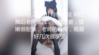 ✿淫欲反差美少女✿可爱粉色小护士，邻家乖乖清纯美少女全程被干到神志不清，在大鸡巴下变成淫荡的骚母狗