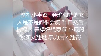 清纯大眼睛美女性爱口活技巧还不错