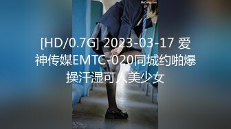 [MP4/ 304M] 漂亮少妇 自己掰着细长M腿被输出 逼毛性感 鲍鱼超紧 操着好舒服