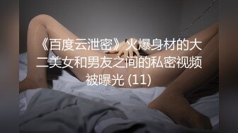 双马尾清纯可爱萌妹子,从懵懂少女慢慢变成了老司机,会的越来越多了