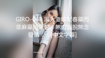 20230711后入站立抬脚骑乘侧入