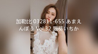 极品美乳人妻『kyara_sss』奶子又大胸型又好看，还特么巨骚，被操的时候喜欢说淫语，巨顶！美乳丰臀超反差10 (3)