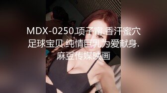 湖南长沙、一只玩滑板爱露出的小母狗！