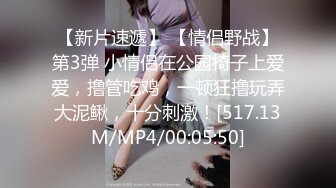 【极品性爱??精品泄密】2022最新反差婊《21》性爱私拍流出??⒄位良家淫妻性爱甄选 内射淫穴 完美露脸 高清720P版