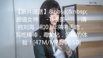 【新片速遞】2021-12-30 《用利抽插》约操肉感小少妇 ，按着头深喉口交 ，怼着骚穴激情爆操 ，搞得太猛了多没力气了[350MB/MP4/00:48:06]