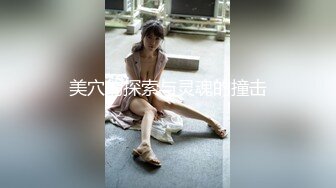 半夜被吵醒偷窥隔壁同居情侣爱爱