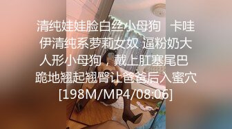 [原y版b]_063_风f骚s小x狐h零l零l妖y_自z慰w_20220608