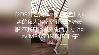 020：午后操大屁股骚老婆，干爽了