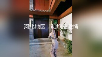 【新片速遞】&nbsp;&nbsp;商场女厕全景偷拍❤️黑丝美女店员的肥美嫩鲍鱼[130M/MP4/00:56]