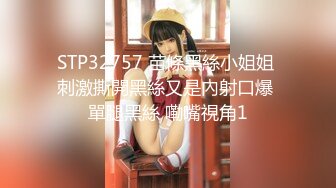 【新片速遞】&nbsp;&nbsp; 牛B大神潜入技校女生宿舍偷窥两位女生一起洗澡[110M/MP4/00:58]