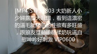 国产麻豆AV MD MD0229 班上男生只有我 徐蕾 玥可岚