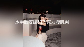 [MP4]颜值不错的漂亮美女啪啪，风月老手调情抠穴技法一流，劲爆刺激经典收藏