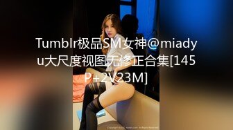 STP23146 一沓现金酒店买春 23岁小姐姐一对美乳 一线天肥美鲍鱼 骚气逼人极品尤物 人气登顶香艳盛宴