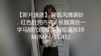 按摩店内挑的眼花缭乱，最后选了一个气质人妻熟女