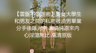 【AI换脸视频】娄艺潇 激情无码性爱