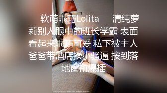 新赤兔男人味壮汉多人无套狂草下集