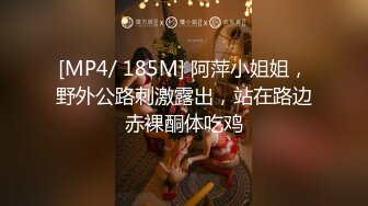 【新片速遞】&nbsp;&nbsp;高挑混血范御姐，模特身材极品炮架子掰穴看户型，卖力深喉情趣椅女上位啪啪道具插穴自慰[1154M/MP4/01:41:00]