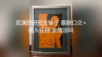 母狗的骚逼