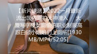 最新TS美人妖网红 甄选1888福利超大合集 第一弹！【141V】 (56)