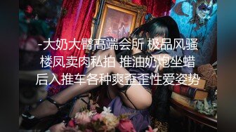 【萤石云酒店高清偷拍】极品浪姐享受鱼水之欢猛烈的冲刺 浪姐意犹未尽 做完一次裹硬了接着要 性瘾很强啊叫的很浪啊