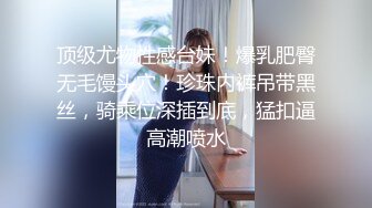 STP25162 性感火辣脱衣艳舞表演，完美好身材，抖奶电臀无线诱惑，揉捏坚挺的骚奶子精彩刺激，撅着屁股给狼友发骚带劲