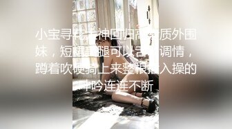 台科大小哥和長髮同居女友在宿舍啪啪，小哥活幹的不錯阿...女友叫的好聽!