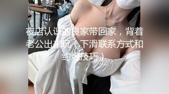 #OnlyFans 梦幻女神 【#辛尤里】  与两位大师尝试三人组3P馴服到潮吹