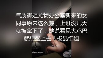 《野外廉价嫖鸡》树林子里炮点摄像头偸拍几对老中青男女的肉色交易无套内射工地大哥追求极致脱得精光尽情发泄