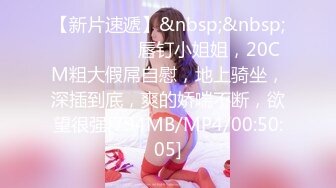 [MP4/ 195M] 后入黑丝少妇 是不是溅货 是的 是爸爸的小母狗 打的好舒服呀 骚话不停 这大屁屁边操边打真TM爽