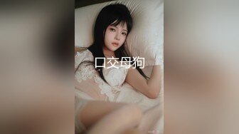 外表清纯可人美少女学生妹声音甜美透明水手制服酒店援交土豪无套内射很有撸点2V1