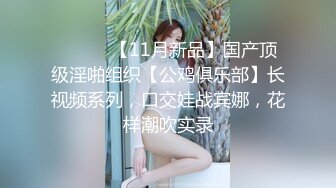 黑妞的水实在真的多