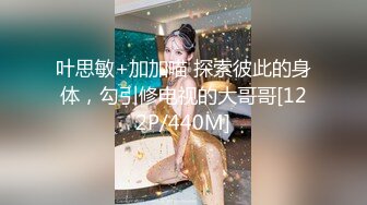 ✿超级硬核✿ 极品梦幻芭比女神究极粉乳▌辛尤里▌尺度大突破深情口交舔食 男主大屌爆肏嫩穴 大黑牛加持疯狂榨精