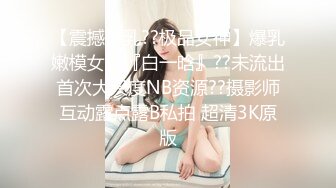 [MP4/ 161M] 清纯尤物小美女被捆绑滴蜡灌药，彻底爽疯了，没有形象了！