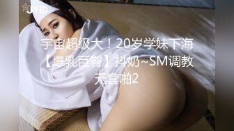 果冻传媒GDCM-010相亲遇到女流氓-江姚