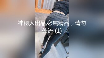 淫娃少女 貌美学妹主人的专属肉便器 艾米酱 古装性爱淫丝足交 狂刺软糯蜜鲍 后庭爆肛全身被快感冲击控制 (7)