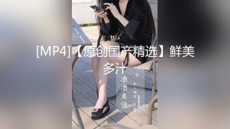 长沙绿帽男！露脸3P御姐女友第一集