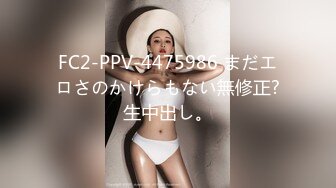 FC2PPV 3119439 【本日限定80%OFF】クチマンコバニー❤️1時間20分ノンストップノーカット❤️一生懸命に勃起おちんぽフェラチオ❤️1時間も舐めて咥えてしゃぶり尽くすバニー❤️2連続ごっくんクチマンコ❤️