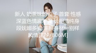 为什么要脱学姐的牛仔裤 你好坏哦～✨〖冉冉学姐〗像小狗一样趴着后入 小哥哥好猛～受不了了，喜欢这样的学姐吗？