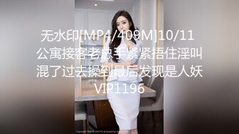 【新片速遞】&nbsp;&nbsp;✨【Stripchat】“我不行了，哥哥！”撩骚女主播「Lucky」震动棒玩具肉棒一起自慰接连高潮【自压水印】[541MB/MP4/31:49]