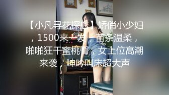 良家人妻的私密生活，【推油少年】，两个少妇良家，假借按摩的名义，被抠逼水汪汪，有一个还被操1