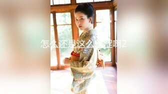 国产AV 91制片厂 91CM194 兄弟奸淫我妻子 刘小雯的啊!