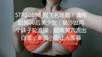 [2DF2] 性感白丝诱惑 粉红美鲍鱼 被猛男操蛋死去活来 - soav_evMerge[MP4/166MB][BT种子]