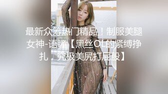 熟女口活阴推吸蛋养养精通