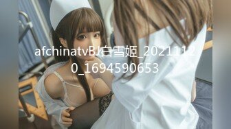 pacopacomama ~ 小田幸子 30岁 喝精的人妻们67 ～初体验是20岁后半。之后便爱上了～